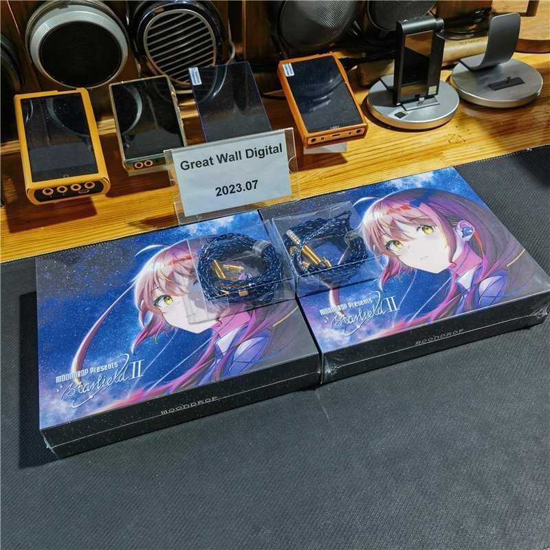 Ausinės Mėlyna MOONDROP Starfield 2 Ausinukai | Mėlyna