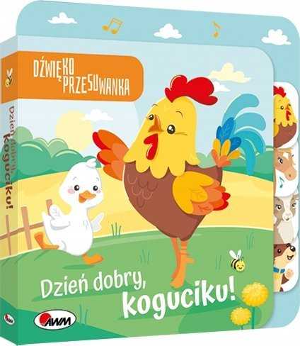 Morex Labas rytas, Gaideli. Garso keitiklis