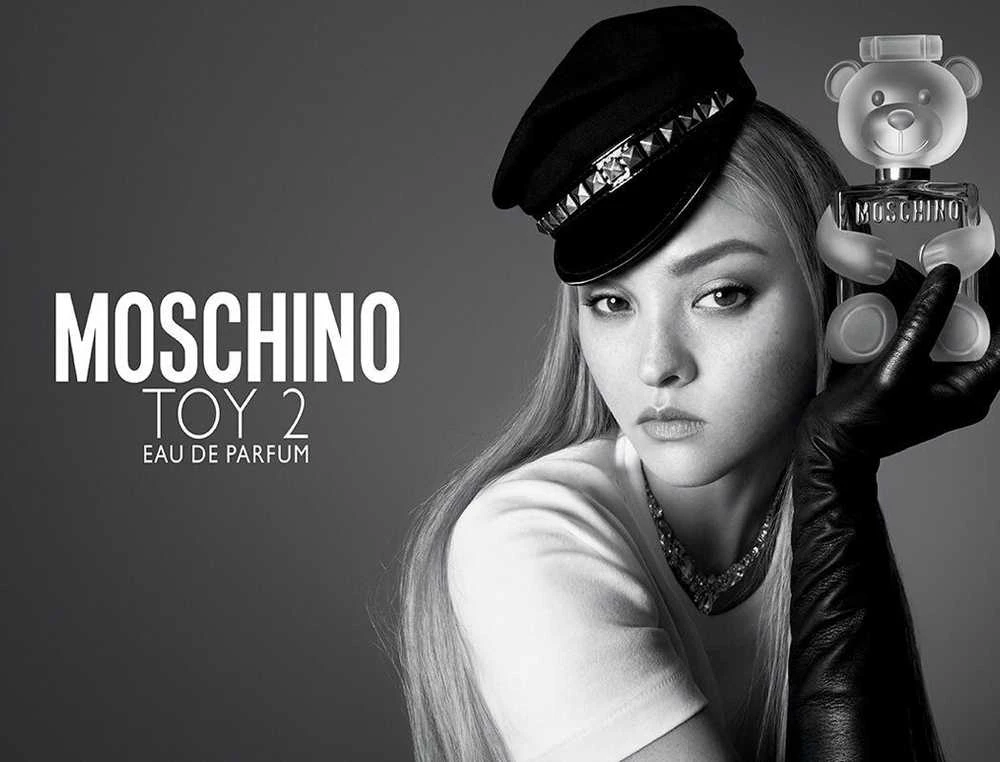 Kvepalai moterims Moschino Toy 2 EDP, 100 ml