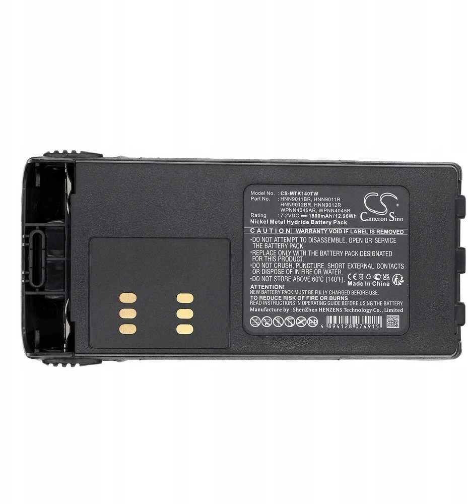 Akumuliatorius „Cameron Sino Technology“ baterija MOTOROLA HNN9008, 4151 7,2 V 1800 mAh NiMh GP320, GP340, GP360, GP380, GP640, GP680