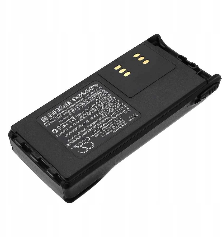 Akumuliatorius „Cameron Sino Technology“ baterija MOTOROLA HNN9008, 4151 7,2 V 1800 mAh NiMh GP320, GP340, GP360, GP380, GP640, GP680