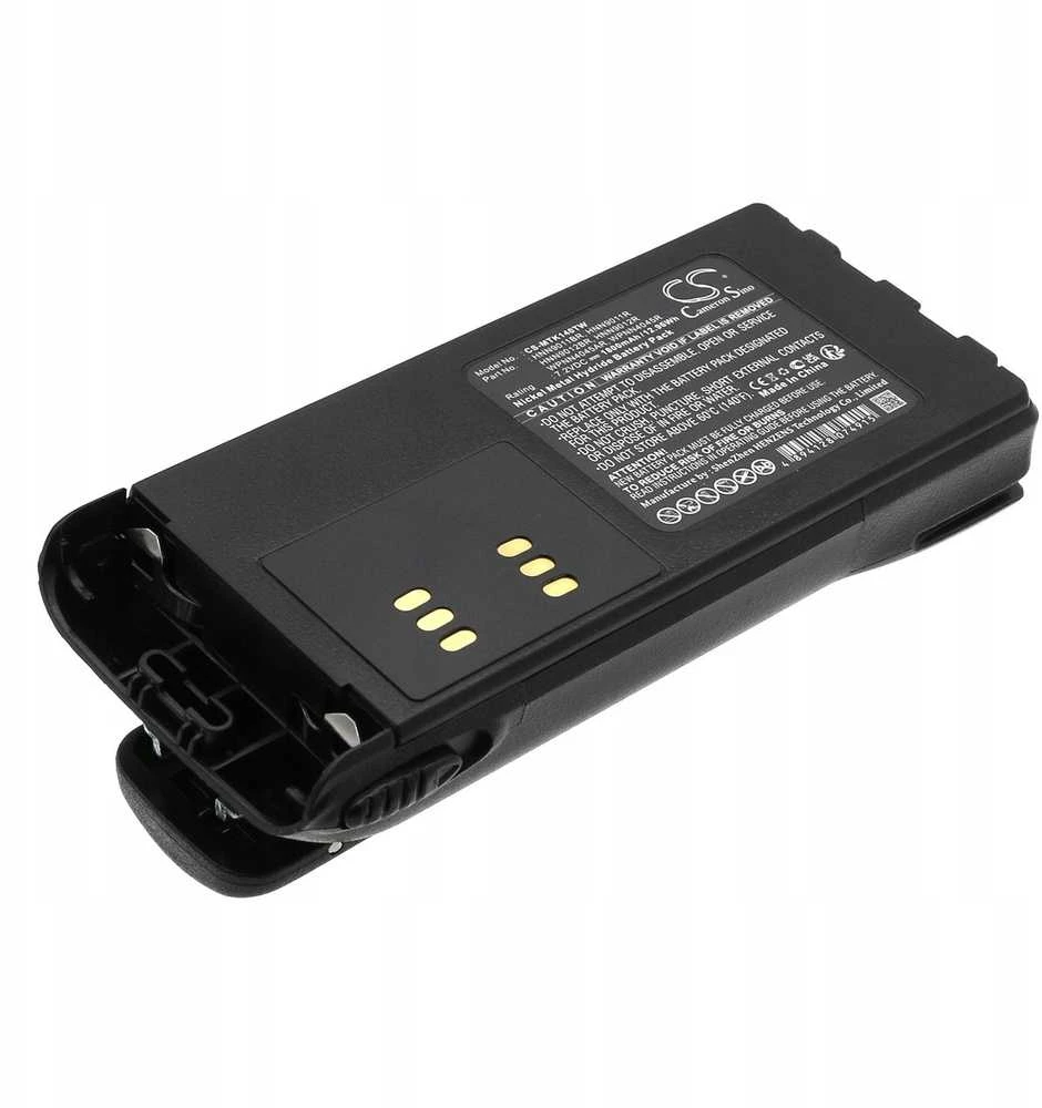 Akumuliatorius „Cameron Sino Technology“ baterija MOTOROLA HNN9008, 4151 7,2 V 1800 mAh NiMh GP320, GP340, GP360, GP380, GP640, GP680