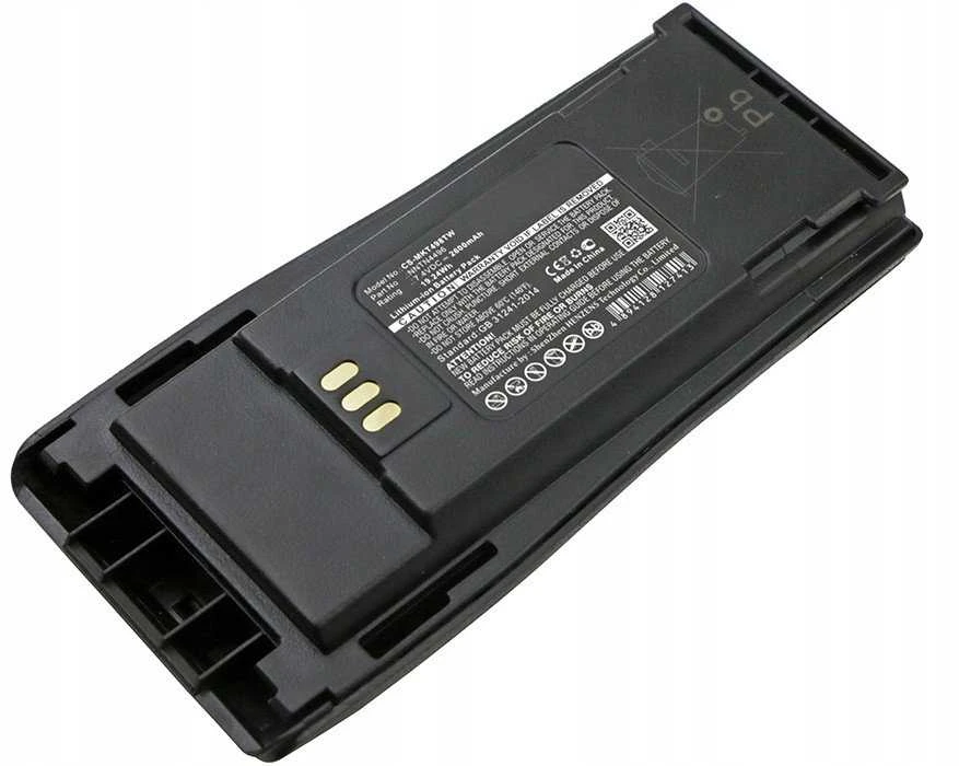 Akumuliatorius Cameron Sino Technology Baterija MOTOROLA NNTN4970A 7,4V 1800mAh Li-Ion radijo telefonui CP040, CP140, CP150, CP160, CP200, PR400, EP450