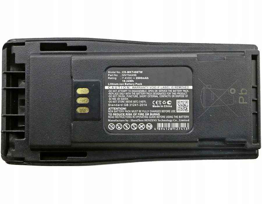 Akumuliatorius Cameron Sino Technology Baterija MOTOROLA NNTN4970A 7,4V 1800mAh Li-Ion radijo telefonui CP040, CP140, CP150, CP160, CP200, PR400, EP450