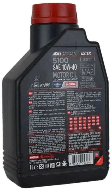 Motociklų tepalas Motul Ester 5100, 10W-40, 1l