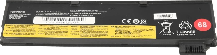 Movano „Lenovo ThinkPad T440 T450S X240 X260 L450 L460“ 45N1126 45N1127 baterija - 2000 mAh (22 WH)