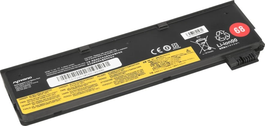 Movano „Lenovo ThinkPad T440 T450S X240 X260 L450 L460“ 45N1126 45N1127 baterija - 2000 mAh (22 WH)