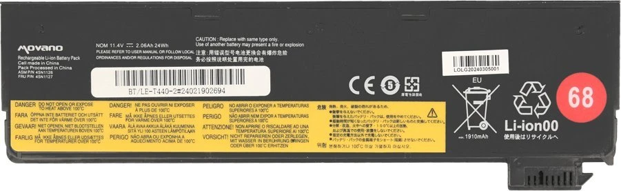 Movano „Lenovo ThinkPad T440 T450S X240 X260 L450 L460“ 45N1126 45N1127 baterija - 2000 mAh (22 WH)