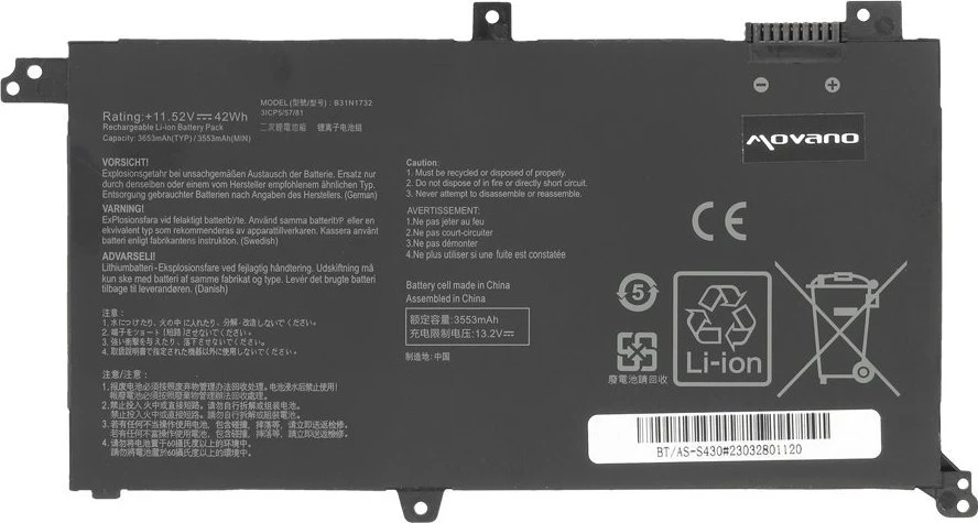 Movano baterija B31N1732, skirta Asus Vivobook S430 X430U K430