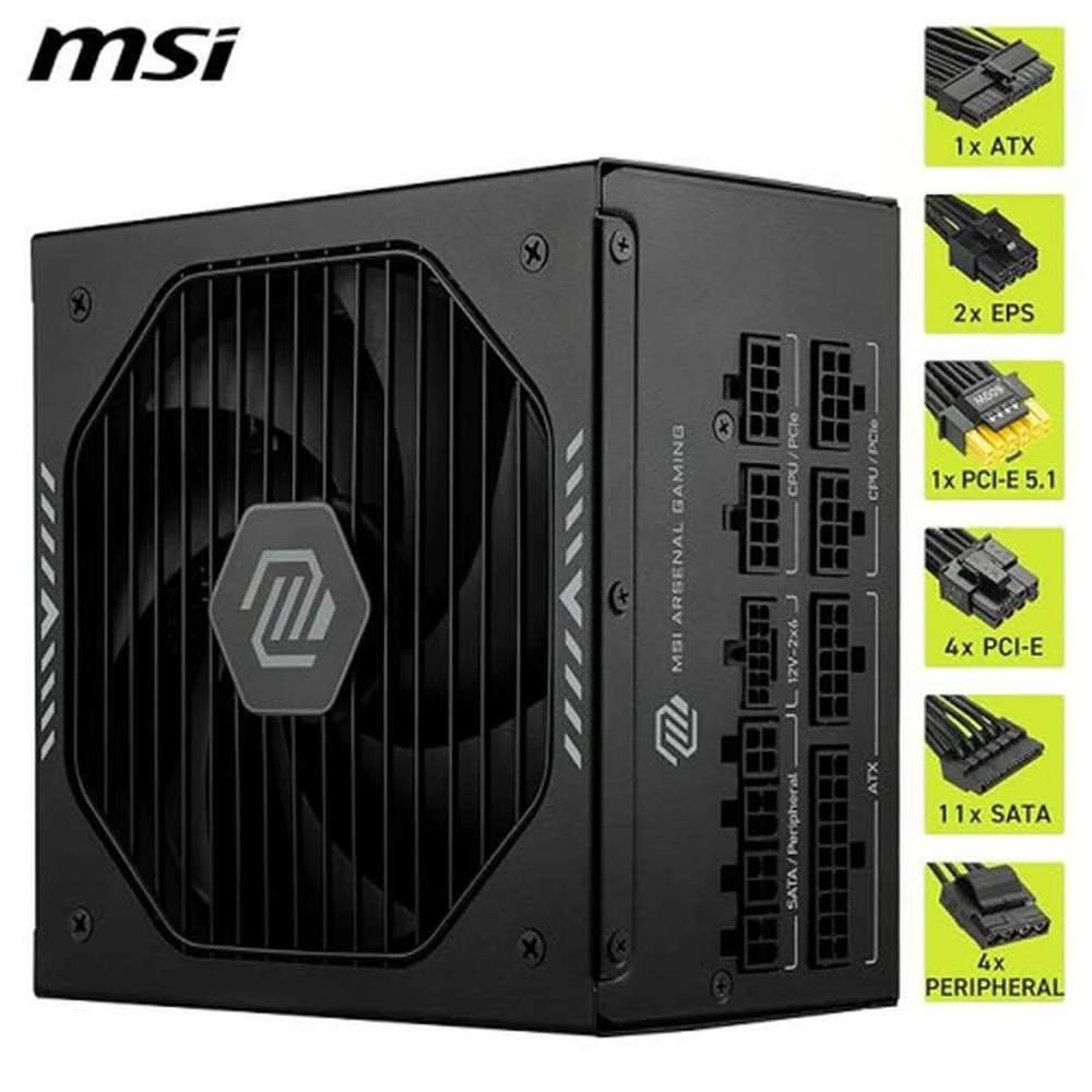 MSI MAG A1000GLS PCIE5 maitinimo blokas 1000 W 24-pin ATX ATX Juoda