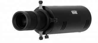 Optinis LED - Newell Perseo Mini 20W 2700K-6500K