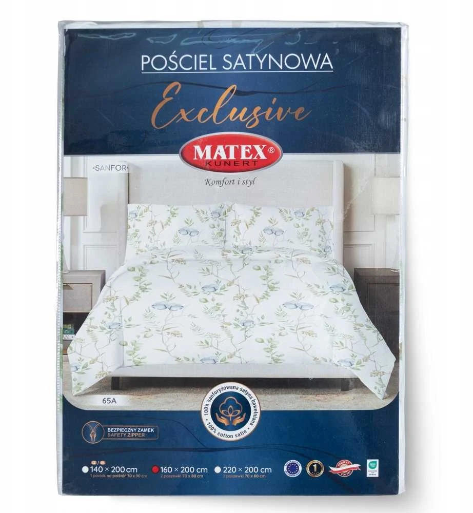 Patalynės komplektas Multitex Patalynė satynowa EXCLUSIVE (220x200-1,70x80-2)
