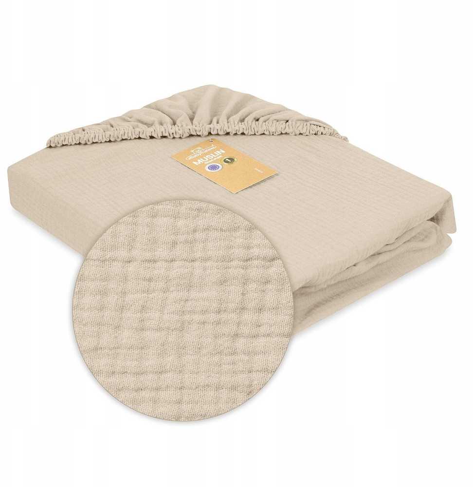 Multitex Paklodė MUSLIN su guma 60x120x10