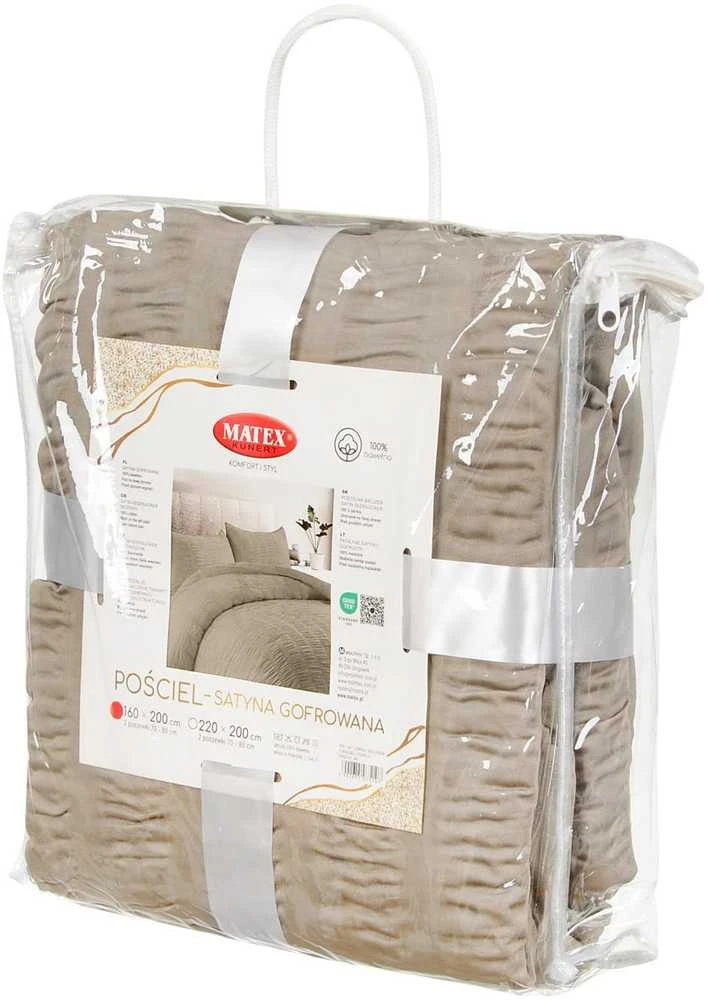 Patalynės komplektas Multitex Patalynė gofrowana 220x200 smėlio sp. ciemna 44 satynowa Matex