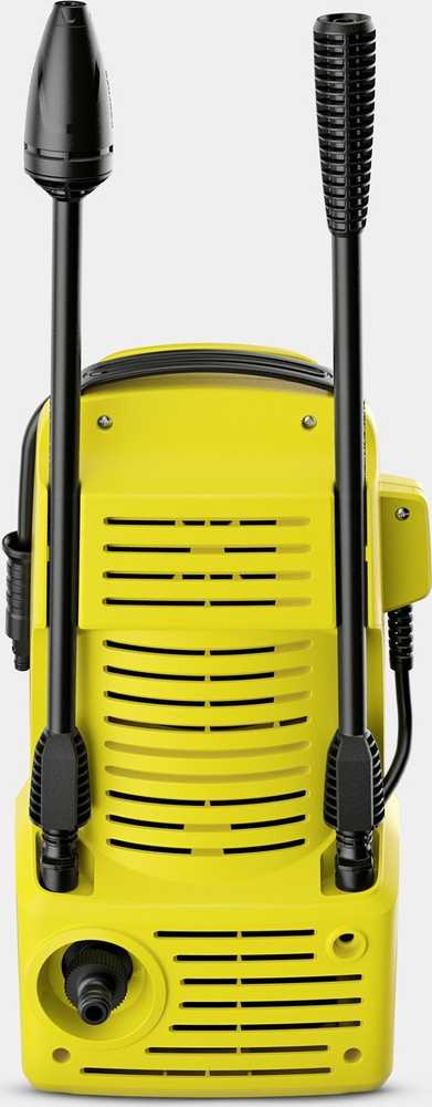 Aukšto slėgio plovykla Kärcher K 2  Classic Car & Home, 360 l/h, 110 bar