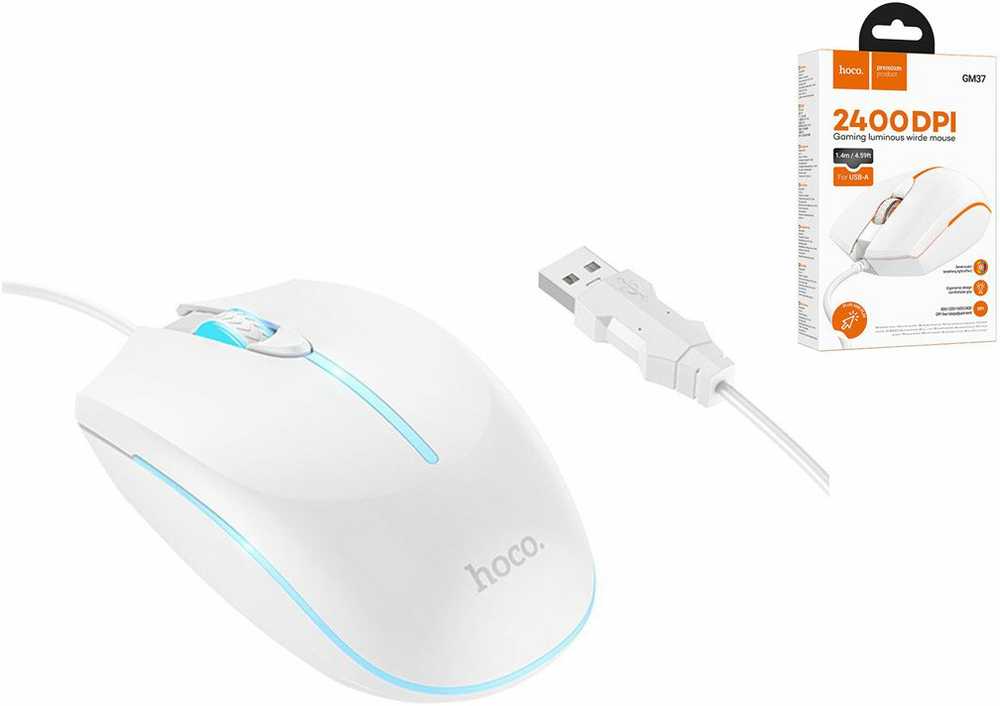 Wire pelė žaidimams Hoco USB A 2400 dpi GM37 baltas