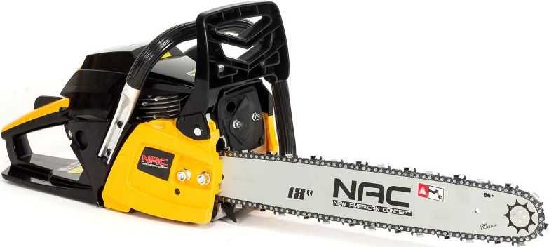 Benzininis NAC grandininis pjūklas 52cc 46cm CS1560