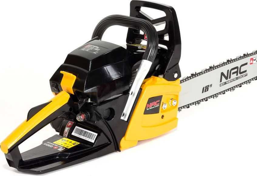 Benzininis NAC grandininis pjūklas 52cc 46cm CS1560