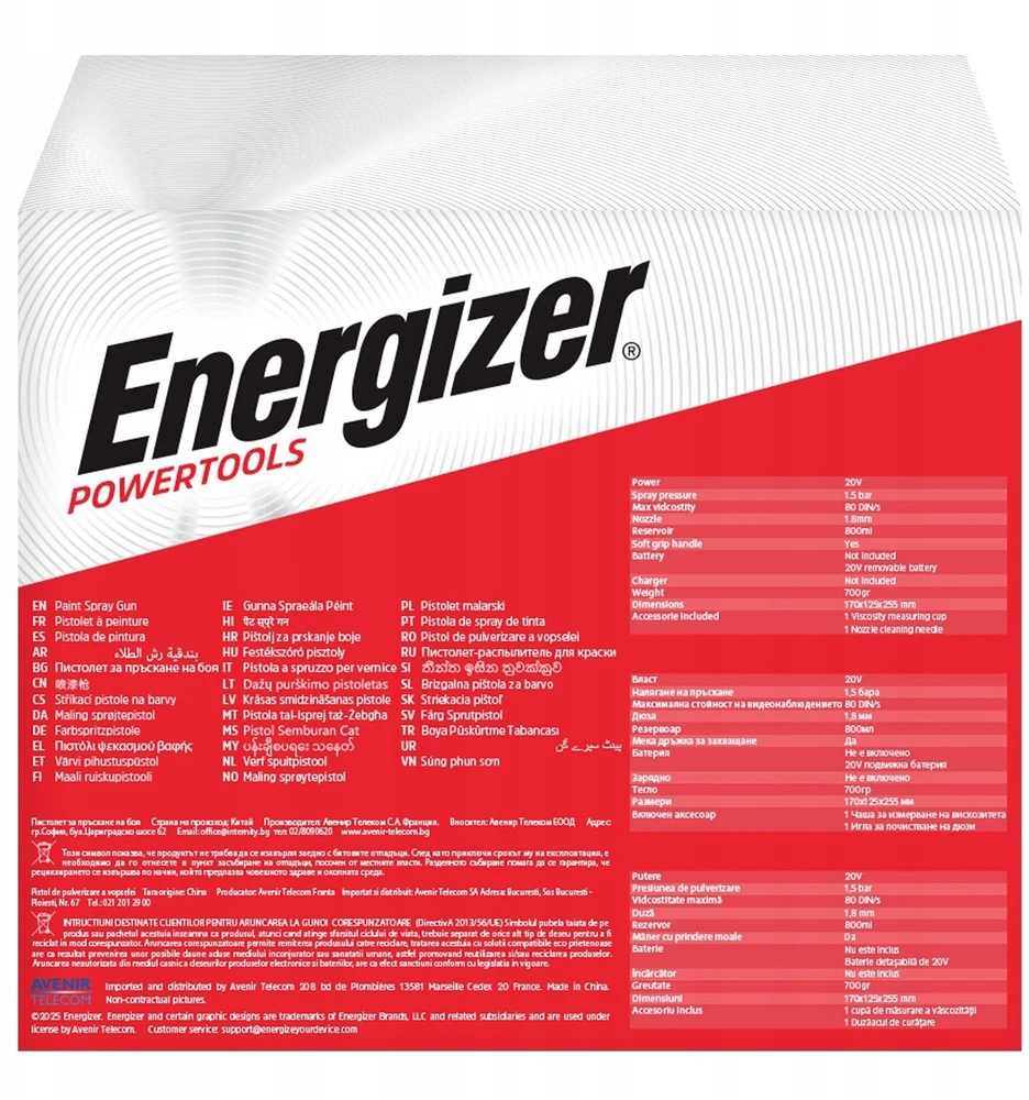 NAC Energizer 3SG02 techninių duomenų etiketė