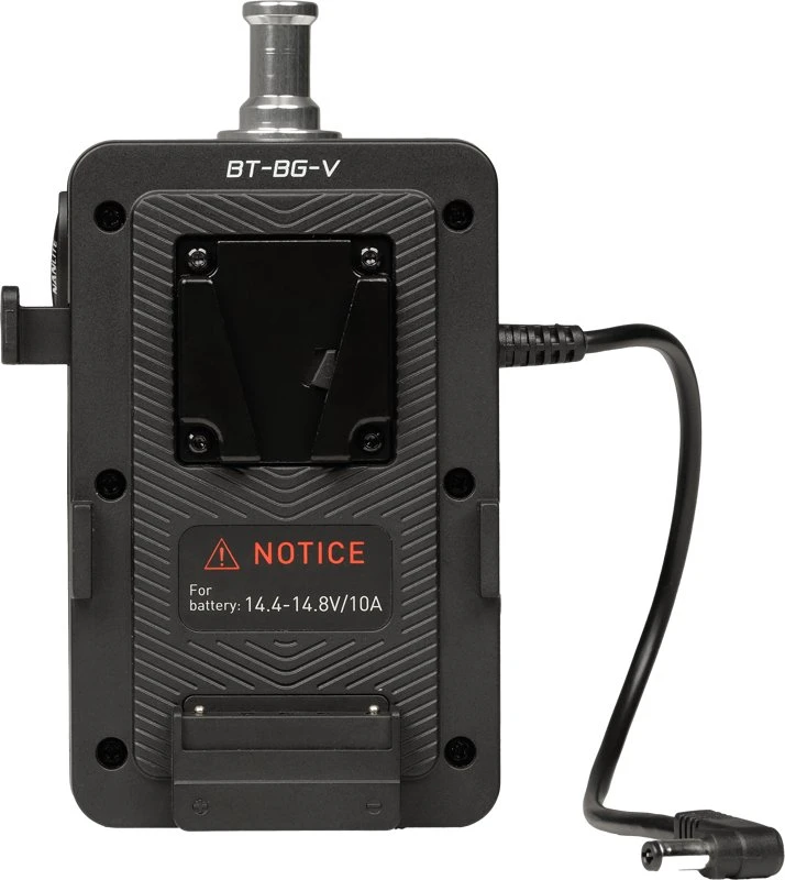 Nanlite V-mount akumuliatoriaus rankena su DC jungtimi (BT-BG-V)