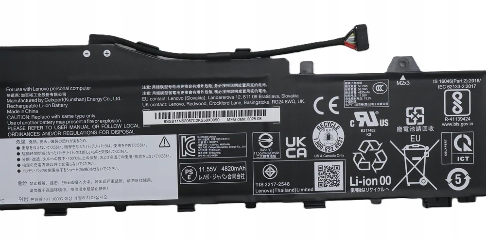 Lenovo 56,5 Wh 3 celių ličio jonų akumuliatorius, 11,55 V