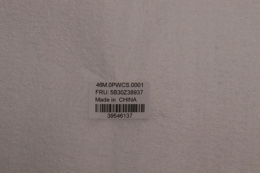Napęd Lenovo BEZEL FRU BEZEL B COVER,CS