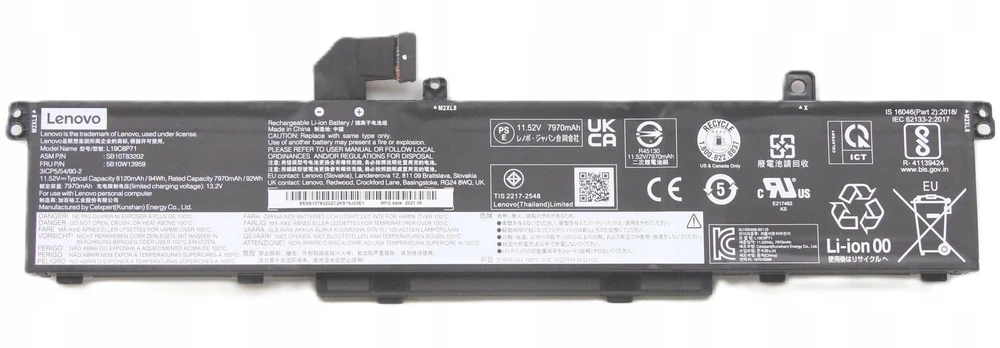 Napęd Lenovo Internal,6c,93.5Wh,LiIon,CXP