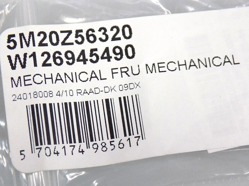 Napęd Lenovo Mechanical FRU mechanical