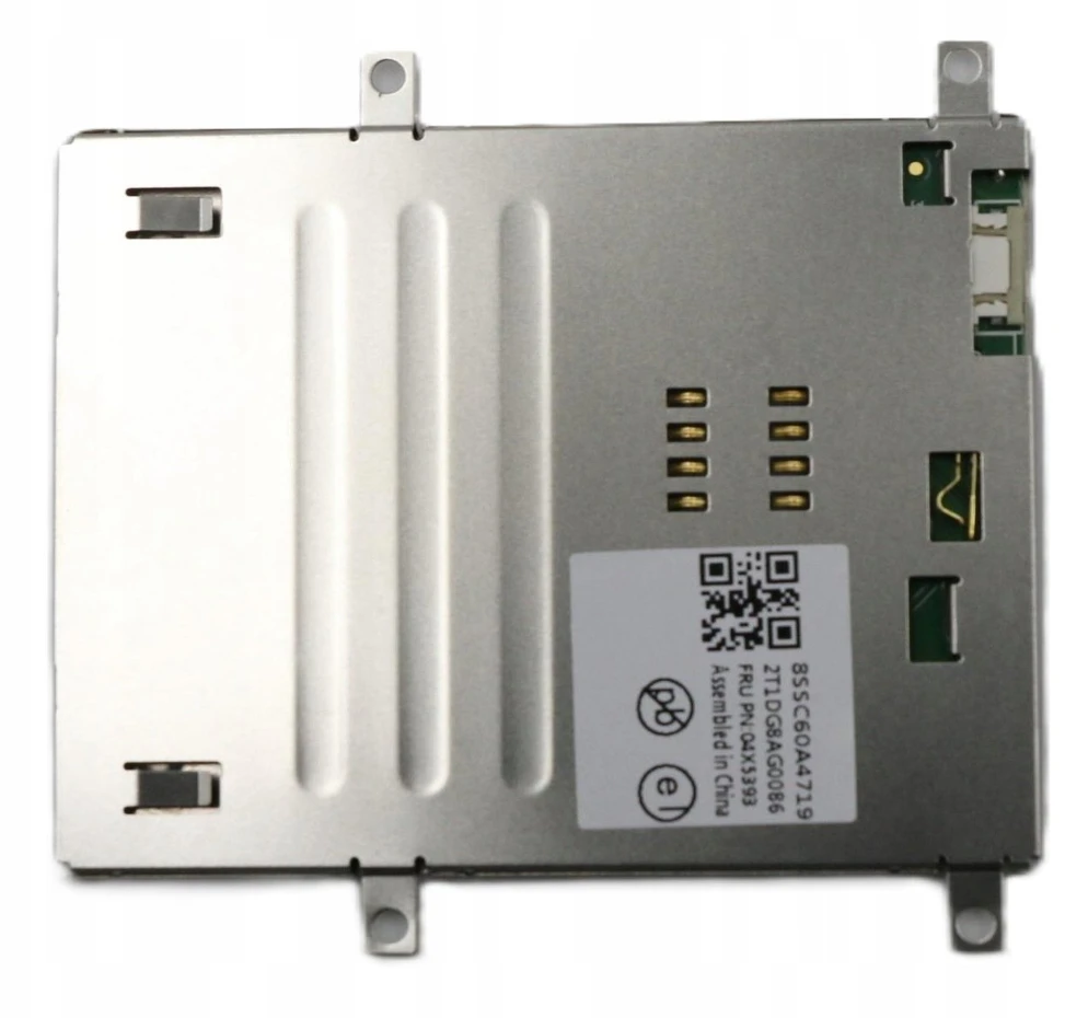 Lenovo Smart card pavara, JAE