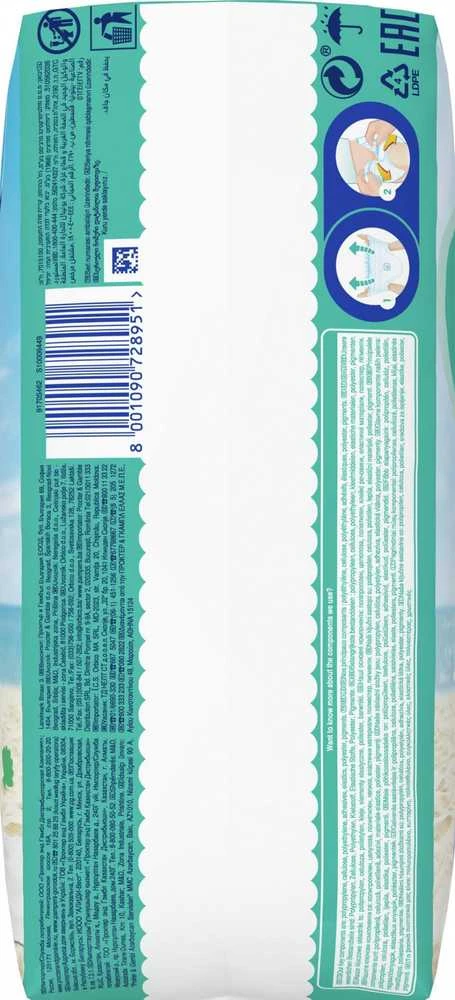 Sauskelnės-Kelnaitės PAMPERS Pants Splashers, 5 dydis 14+ kg, 10 vnt.