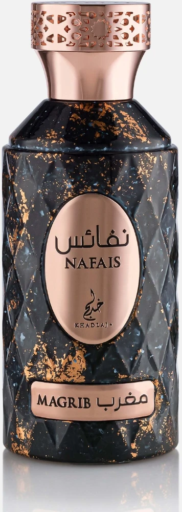 Khadlaj Nafais Magrib EDP parfumuotas vanduo unisex, 100 ml
