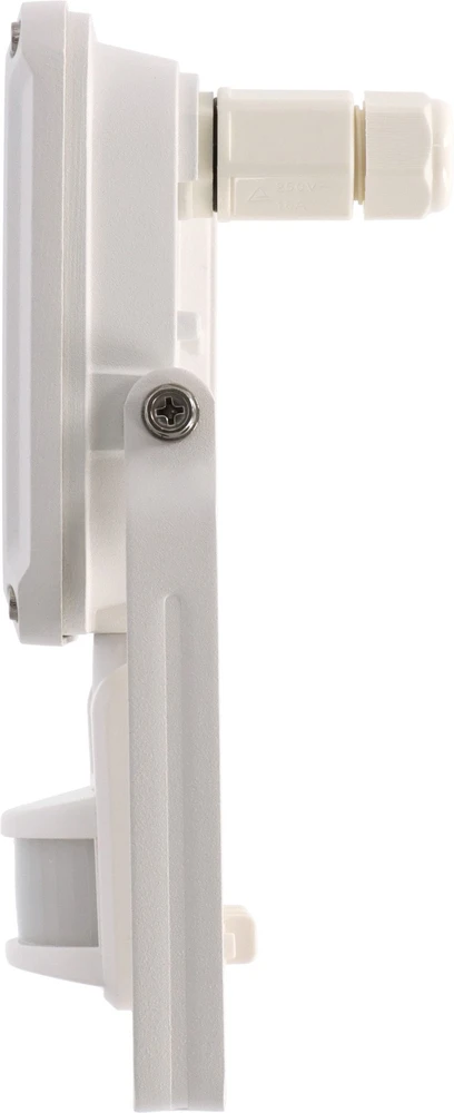 Prožektorius Brennenstuhl atšvaitas Baltas 20 W LED D (1171260242)