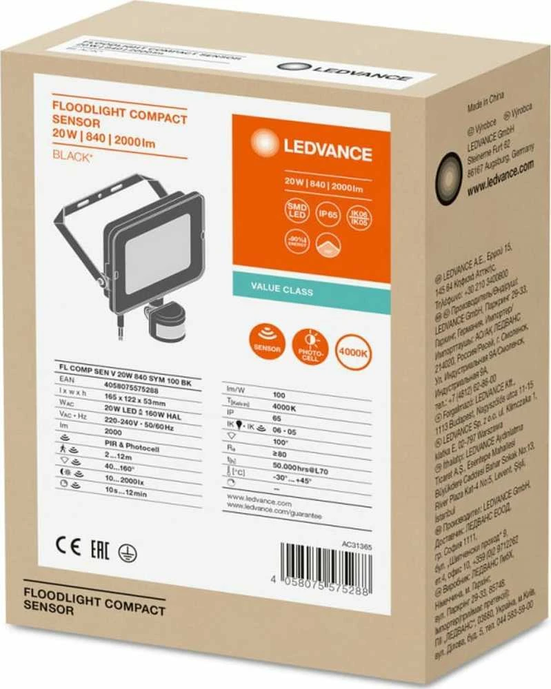 Ledvance 20W LED prožektorius su judesio davikliu, 4000K, IP65, juodas