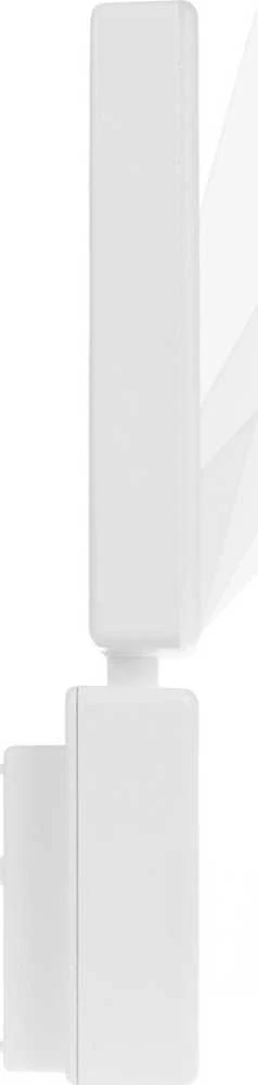 Lampa „Maclean“ LED lempa, balta, 10 W, IP65, 700 lm, neutrali balta (4000 K) MCE514 W