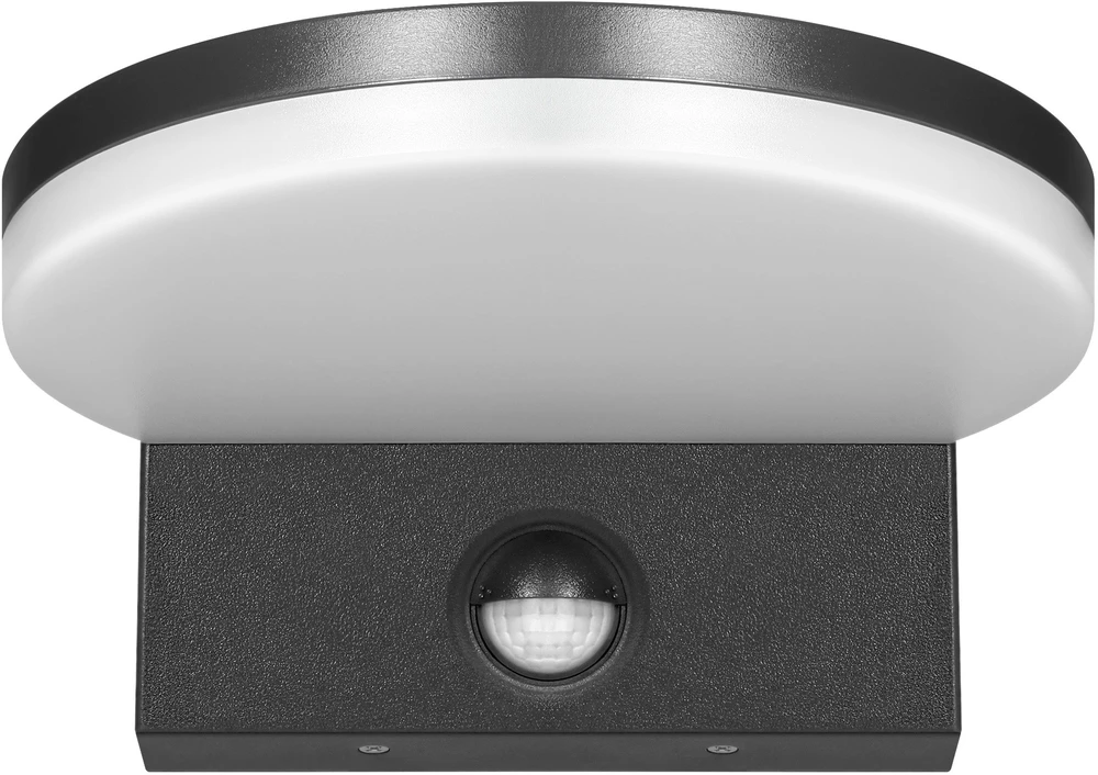 Orno ASPEN LED 15W, sodo šviestuvas su PIR judesio jutikliu, 1300lm, IP65, 4000K, juodas