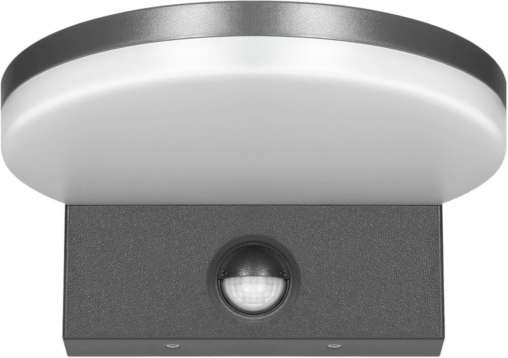 Orno ASPEN LED 15W, sodo šviestuvas su PIR judesio jutikliu, 1300lm, IP65, 4000K, pilkas