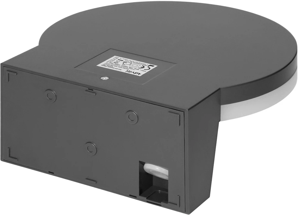 Orno ASPEN LED 15W, sodo šviestuvas su PIR judesio jutikliu, 1300lm, IP65, 4000K, pilkas
