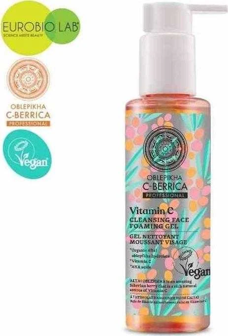 Natural Siberian Toothpaste "Natura Siberica" valomasis putojantis veido gelis 145ml