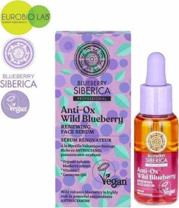 Natural Siberian Toothpaste "Natura Siberica" atnaujinamasis veido serumas 30ml