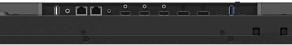 Monitorius Sharp M552 55 colių LFD UHD D-LED – 550CD/QM 24/7 SDM CM SLOT