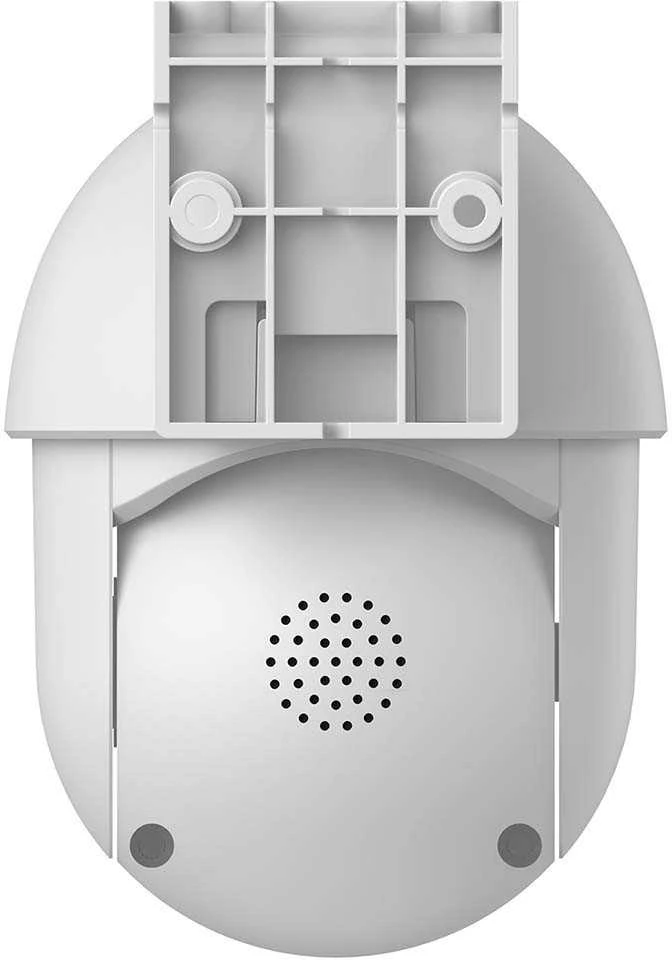 „Nedis Smartlife Wifi“ lauko kamera, IP65 judesio jutiklis, naktinio matymo funkcija, „Balta“