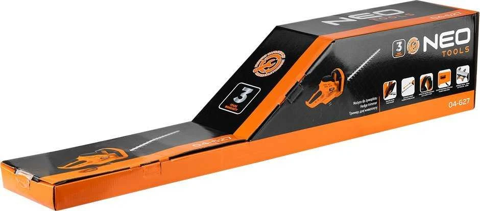 Nożyce 600 W gyvatvorių žirklės, 540 mm pjovimo plotis