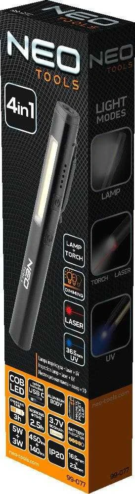 Lampa 450 lm COB LED apžiūros lempa + lazeris + UV spindulys + žibintuvėlis 4 viename