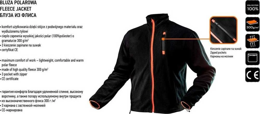 Bluza, 5907558419528