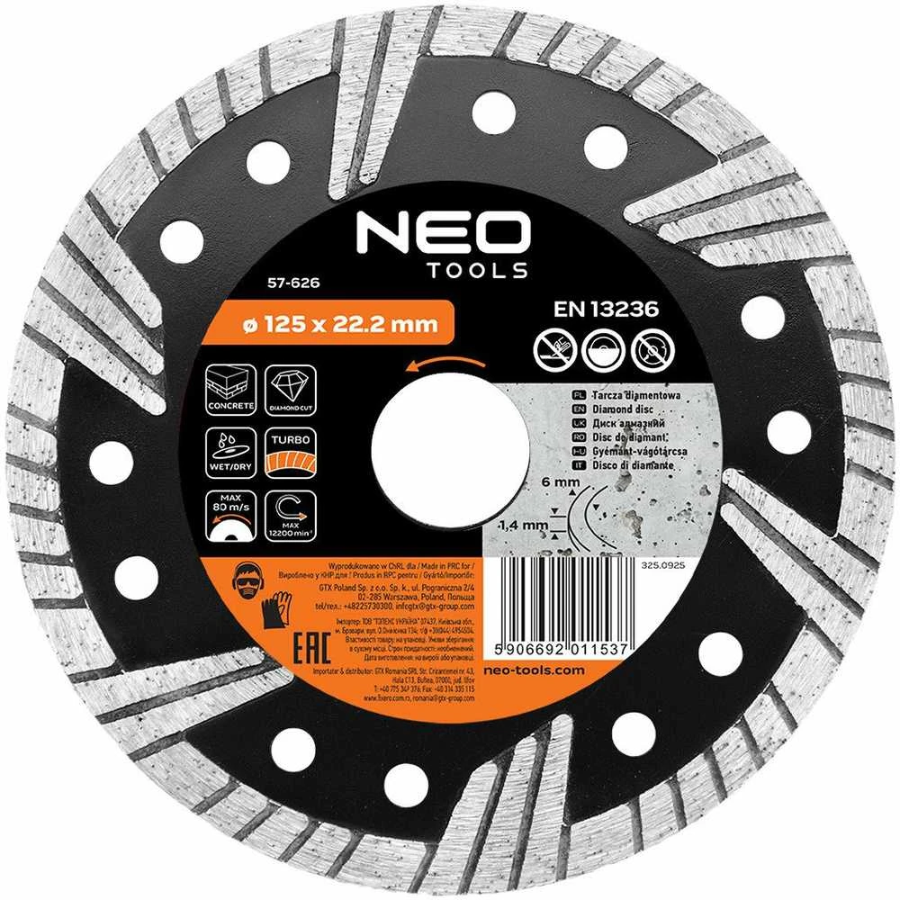 Tarcza Deimantinis diskas 125 x 22,2 mm, turbo