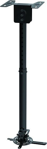Neomounts NewStar Lubinis laikiklis projektoriui mount solution (height from 58 - 83 cm)