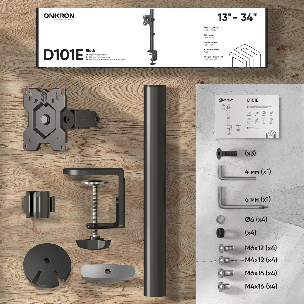 Neomounts Laikiklis / stojak na monitorius 13'' - 34'' D101E-B
