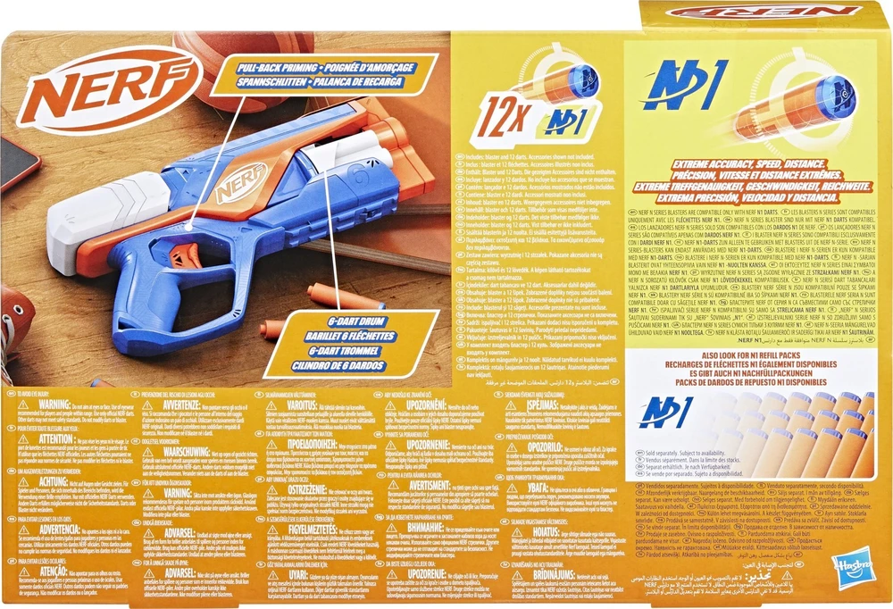 NERF N Series šautuvas „Agility“