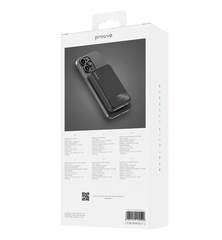 Nešiojamas akumuliatorius PROOVE Hoodman Magnetic 20W 10000mAh Juodas