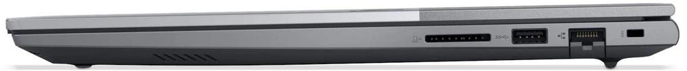 Nešiojamas kompiuteris Lenovo ThinkBook 16 G9 - Core 5 210H | 16"-WUXGA | 16GB | 512GB | Win11Pro